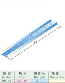 XQJ组合式 配线桥架及连接附件2